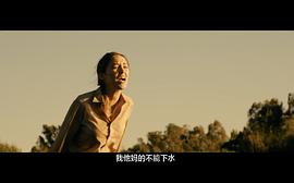 侠盗电影2020演员表 图10