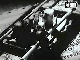 收租院 圖5