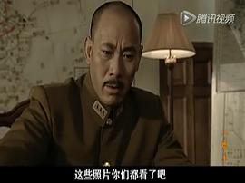 决战江桥电视剧38集观看 图9
