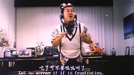 福星臨門 圖4