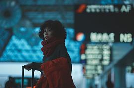 我沒有談的那場戀愛 圖3