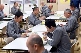 天國與地獄 圖4