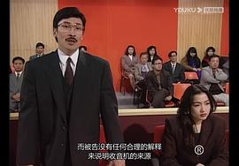 壹號皇庭 圖5