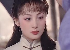 青河絕戀 圖6