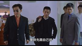 想死趁現(xiàn)在 圖5