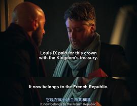 法国大革命之谜 电视剧 图8
