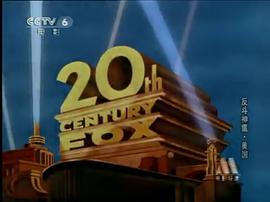 反斗神鷹 圖9