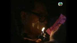 生死訟 圖9