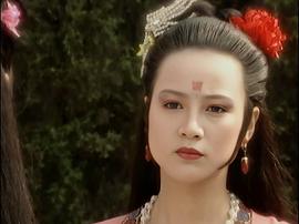 素女真經(jīng) 圖1