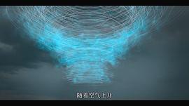 地球风暴 magnet 图3