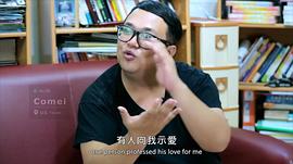 你找什么？ 圖10