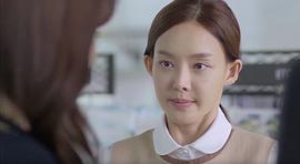 女人的战争之肮脏的交易 图5