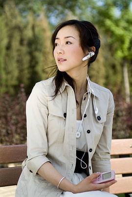 愛情占線電視劇百度百科 圖5
