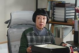 喂帥哥??！2 圖7