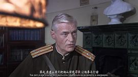 軍事情報之2 西線 圖6