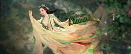 狐妖小红娘·月红篇 图8