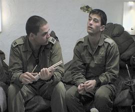 我的軍中情人 圖1