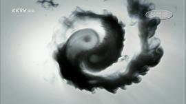 問道樓觀 圖8