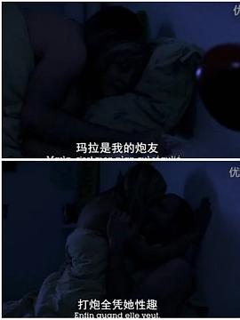 總而言之 第一季 圖6