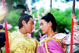 帝錦 圖2