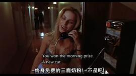 萬(wàn)誘女孩 圖5