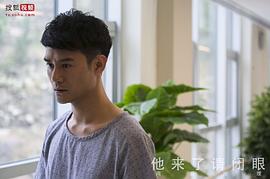 美人為餡電視劇 圖10