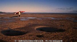 孤航 圖1