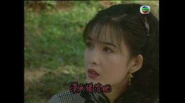 1993版包青天电视剧免费播放 图8