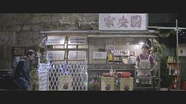 尋找心中的你 圖3