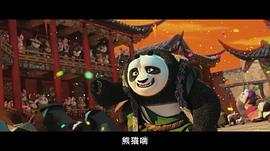 功夫熊猫3配音表中文 图9