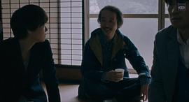 父親與伊藤先生 圖9