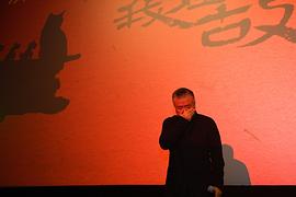 我在故宮修文物 圖9