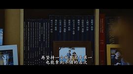 釜山铁线虫电影 图7