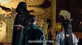 廣東十虎蘇燦之神龍擺尾 圖3