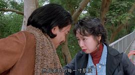 大富之家 圖6