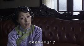 张丰毅古装电视剧大全 图3