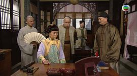 施公奇案2 圖10