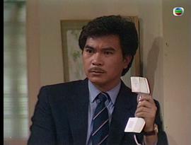 鉆石王老五 圖6