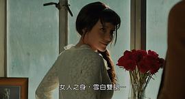 愛之碎片 圖2