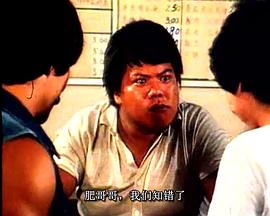 對對糊 圖8