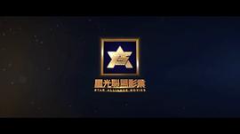 万梓良吴孟达合演电影 图6