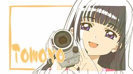 魔卡少女櫻 透明牌篇 圖7