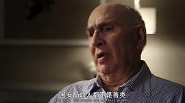 伊卡洛斯 图2