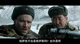 俄罗斯二战电影勇士 图7