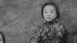 三生三世 聂华苓评价 图10
