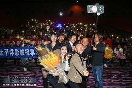 黑暗迷宮講述的是什么 圖3