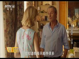 回娘家 圖1