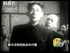 恭賀新禧 圖3