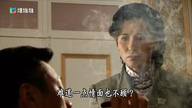 1988电视剧枭雄万梓良版 图5