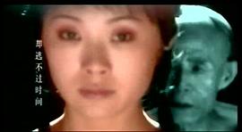 1999珍珠翡翠白玉汤电视剧免费看 图4